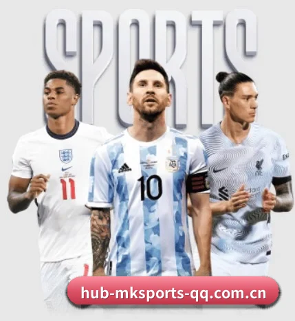 从比分速递到赛后复盘的完整链路(MK SPORTS)